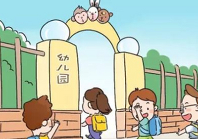 幼小銜接，家長(zhǎng)到該做怎樣的準(zhǔn)備