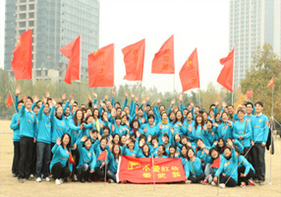 “不愛(ài)紅妝愛(ài)武裝”——2012易道教育全國(guó)校長(zhǎng)杏花公園拓展訓(xùn)練